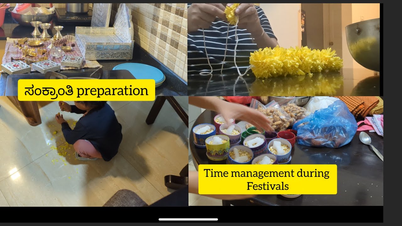 ಸಂಕ್ರಾಂತಿ ತಯಾರಿ || ಮನೆ, ಮಗು, ಪೂಜೆ || Daily Routine Mom Vlog 