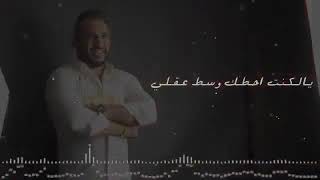 كنت اعشق من سنه الفين سمعها