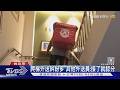 疑不滿要爬梯送餐 外送員竟在梯間塗鴉｜TVBS新聞 @TVBSNEWS01