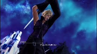 DFFNT　プレイ動画part.154[クラウド＃8]