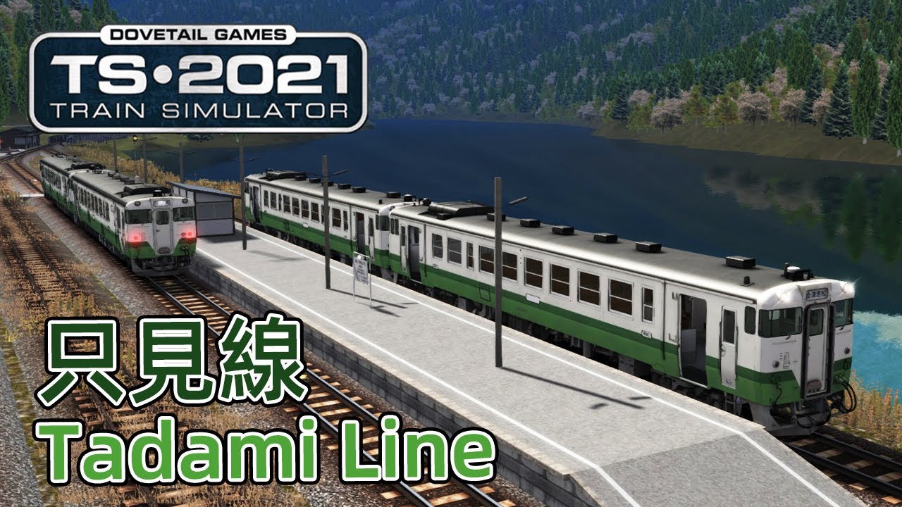 【全員サイン入】DAIDA  LAIDA /  DREAMER'S TRAIN Diapet DK-9005 Hiro AGATSUMA Thomas & Friends w/Tracking