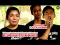 Download Lagu BANJIR AIR MATA!! NANA TAK SANGGUP NERUSKAN LAGU INI-KERAMAT