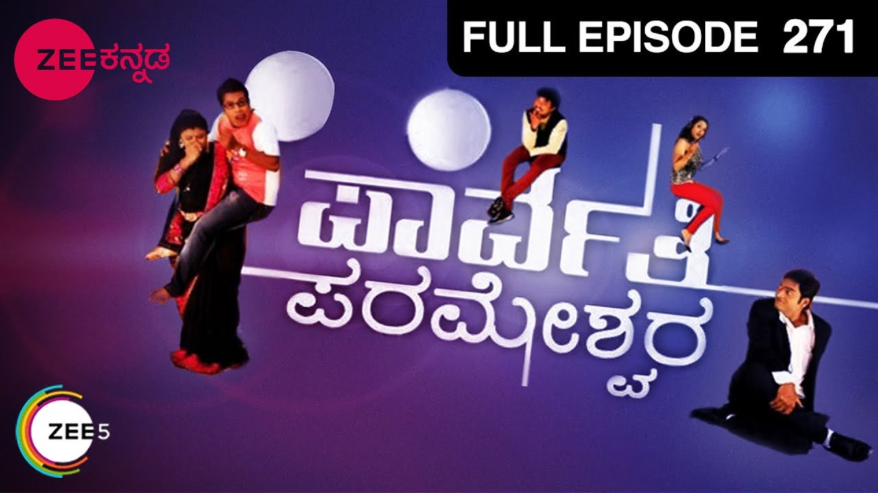 mahasati kannada serial online full episodes