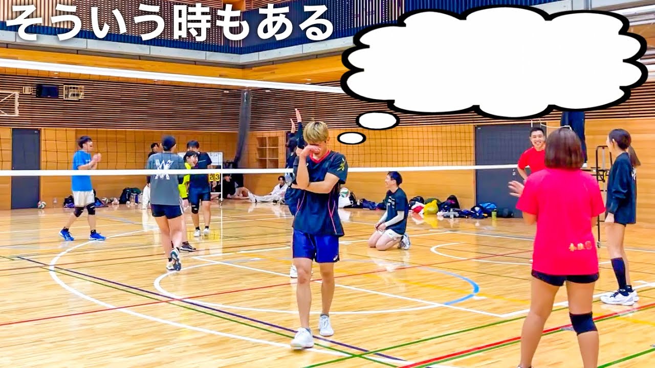 (Волейбольный матч) Такое иногда случается, лол.