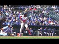 Vladimir Guerrero Jr. - Pega Su 2do CUADRANGULAR De La Temporada || #2doDiasConsecutivoPegandoHR