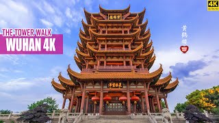 Прогулка в Ухань Башня желтого журавля | Прогулка по городу Ухань 4K HDR | Провинция Хубэй, Китай