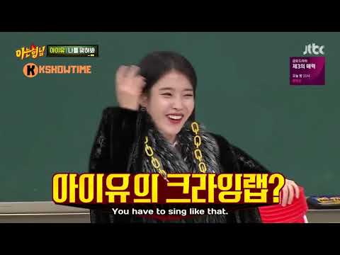 Knowing Brothers  Ep 151 - IU want to work win LeeSangMin