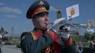Военный Образцовый оркестр Почётного караула