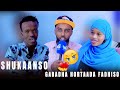 SHUKANSO GAWADHA HORTADA FADHISO ЁЯЩЖтАНтЩВя ПЁЯШНЁЯШл HADA QOSLI WEY SO WAD JIRAN TAHAY IAAMIN SHUKANSO GAWADHA HORTADA FADHISO ЁЯЩЖтАНтЩВя ПЁЯШНЁЯШл HADA QOSLI WEY SO WAD JIRAN TAHAY IAAMIN