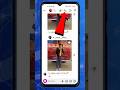 How To Call People On Instagram 2026 | Instagram Se Call Kaise Kare #instareels #viral #shortvideo