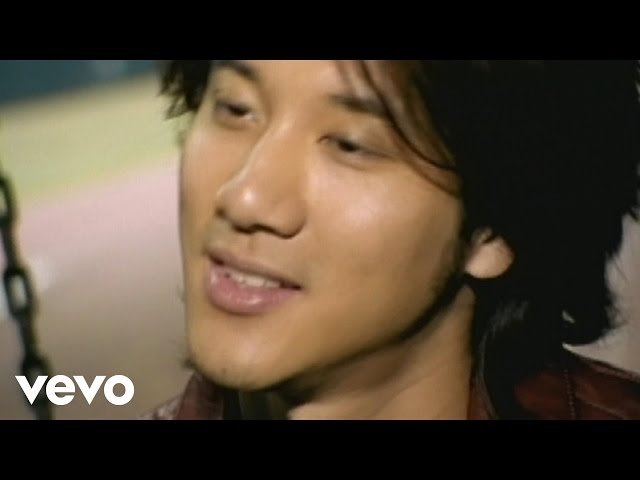 王力宏 Leehom Wang - 愛的就是你 class=