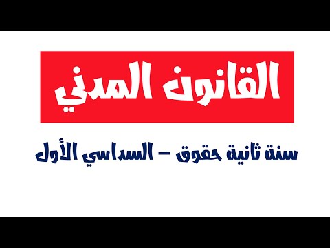 فيديو: ما هو المتداول وما مدى نجاح مثل هذا النشاط