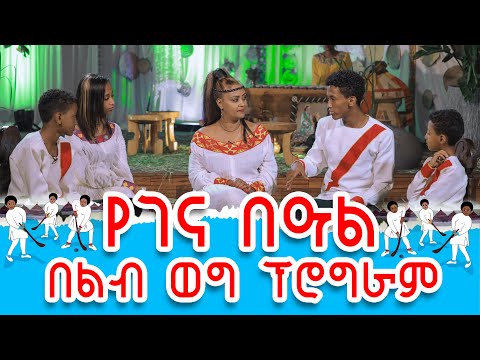 ቪዲዮ: የገና ቁልቋል ቁልቋል፡ የገና ቁልቋል ቅርንጫፎቹ እንዲደርቁ ወይም እንዲላላ የሚያደርጉት ምንድን ነው