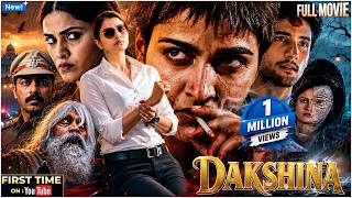 Dhakshina (ದಕ್ಷಿಣ) - Kannada Crime/Action Full HD Movie | Sai Dhanshika, Rishav Basu| Tulsi Ram Osho