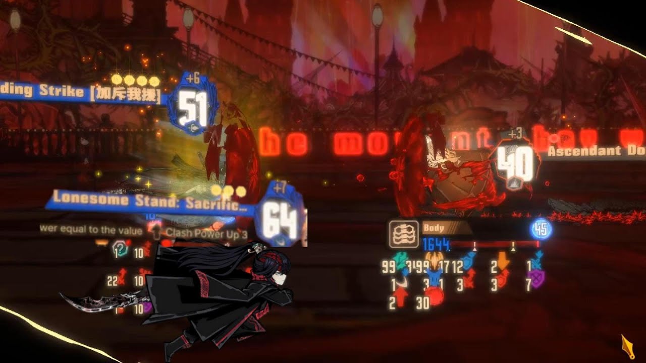 Lin Daiyu Ryoshu and Lord Hong Lu Vs. Don Quixote Hidden Boss