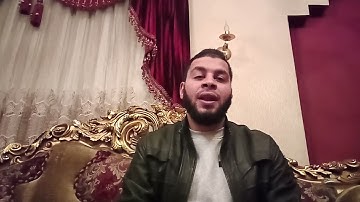 ما تيسر من سوره الصف