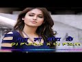 MAN MA BANDH KE RAKHE HAV O | CHAMPA NISHAD x MAHENDRA YADAV | DJ PURAB PSR x DJ PSM MUSIC Mp3 Song