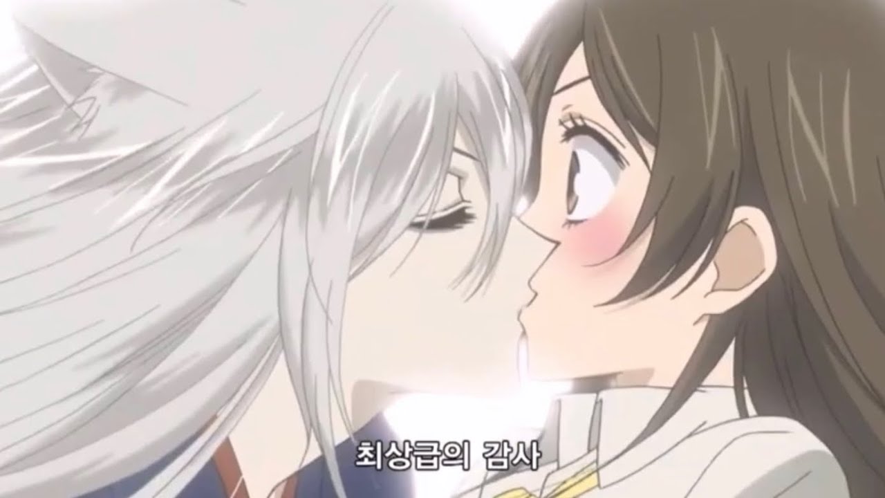 오늘부터 신령님 매드무비 ( 벚꽃이 말하길 ) ost 토모에❤️나나미