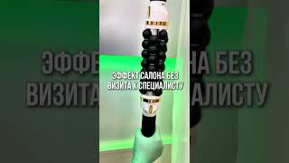 15 минут в день — и никакого целлюлита!