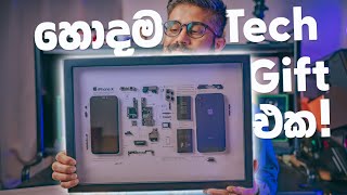 Best Tech Gift | Grid Studio (win one now) | සිංහලෙන් 🇱🇰