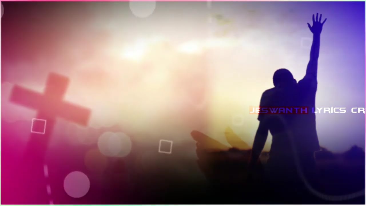 Aalakinchumu||Jesus song Lyrics in telugu