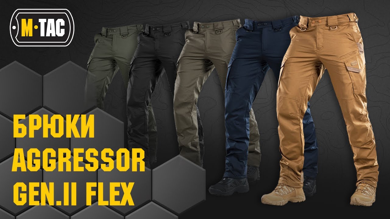 M-Tac тактичні штани Aggressor Gen II Flex
