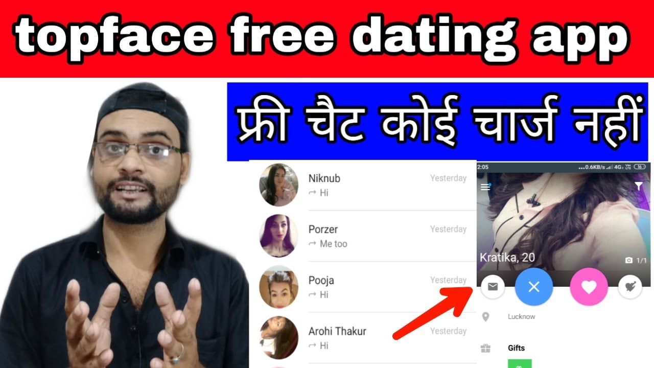 Topface free dating apps - topface kaise use kare - free dating apps -- latest dating apps 2019