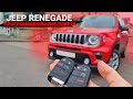 JEEP RENEGADE 2021 КУПИТЬ ДУБЛИКАТ ЧИП КЛЮЧА ЗАЖИГАНИЯ. Джип Ренегейт сделать смарт ключ в Минске