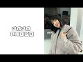 Momo editing clips