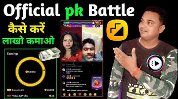 moj app par official pk bettel kaise lagaye | Moj  live tutorial 🤑| Moj app par bettel kaise lagaye