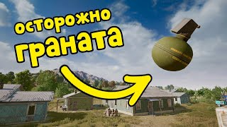 картинка: ПОЙМАЙ МЕНЯ ЕСЛИ СМОЖЕШЬ - ВАЛЕНТИН ПЯТКИН и ОЛЕЖА ТЕФТЕЛЯТОР на КАРТЕ ЭРАНГЕЛЬ в ПАБГ / PUBG