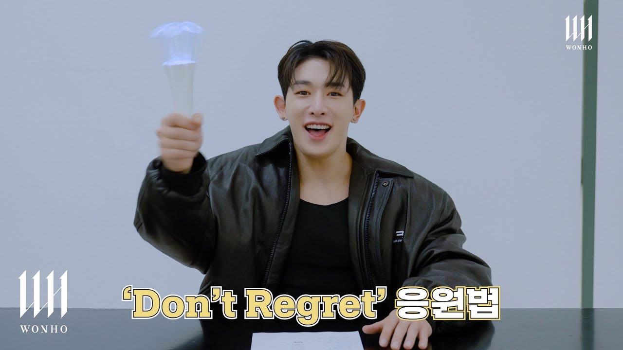 Bittersweet (Pre-Comeback) – Wenee and Wonho
