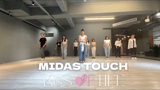 KISS OF LIFE (키스오브라이프) 'Midas Touch' Dance Cover