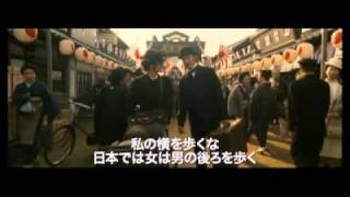 レオニー