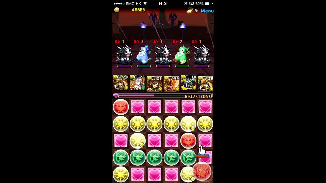 パズドラ ゼローグ 降臨 絶地獄級 大聖の金猿神 孫悟空pt ノーコン Youtube