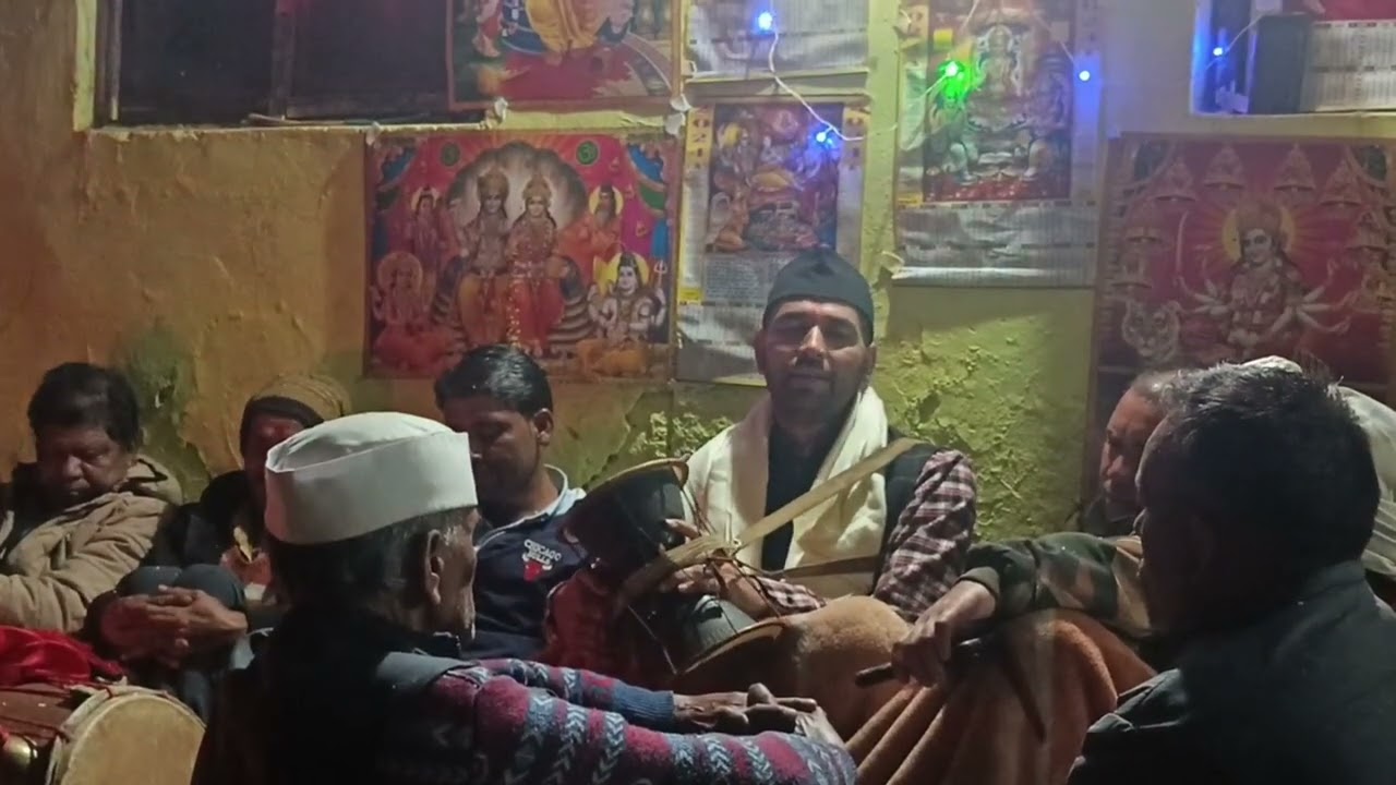 //नमडू बाबा// भैरव नाथ जागर //नृत्य// pahadi# culture# jay devbhumi #uttrakhand #jagar#video