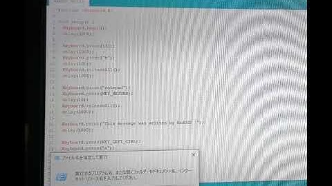 BadUSB ATMega32U4 Arduino leonardo