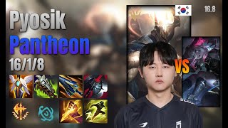 Pyosik Jungle Pantheon vs Briar lol KR solo rank Full Game 16.8 | 표식 판테온 vs 브라이어