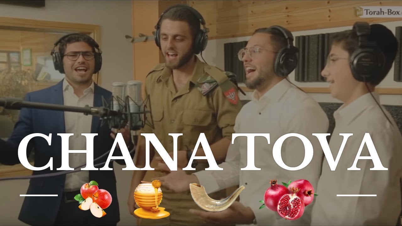 Chana Tova reprise Bella Ciao