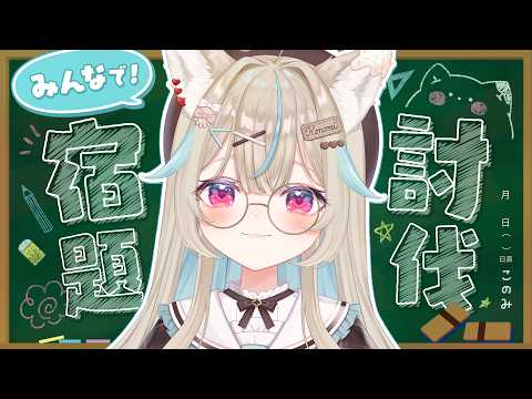 YouTubeサムネイル（著作権は各動画提供元に帰属）