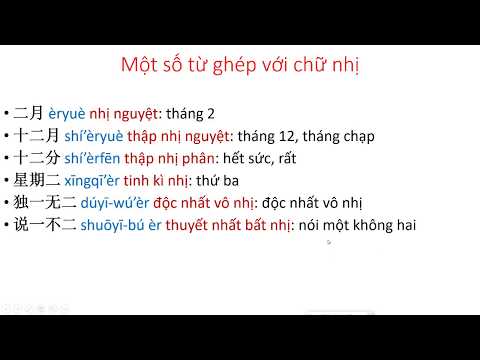 Video Học chữ Hán | 500 chữ hán cơ bản nhất | no.2 chữ NHỊ |... - youtube