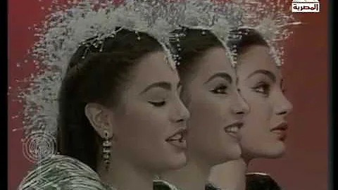 ÙƒÙ„Ù…Ø§Øª Ø§ØºÙ†ÙŠØ© ÙÙˆØ§Ø²ÙŠØ± Ø­ÙˆÙ„ Ø§Ù„Ø¹Ø§Ù„Ù… Ø´Ø±ÙŠÙ‡Ø§Ù†