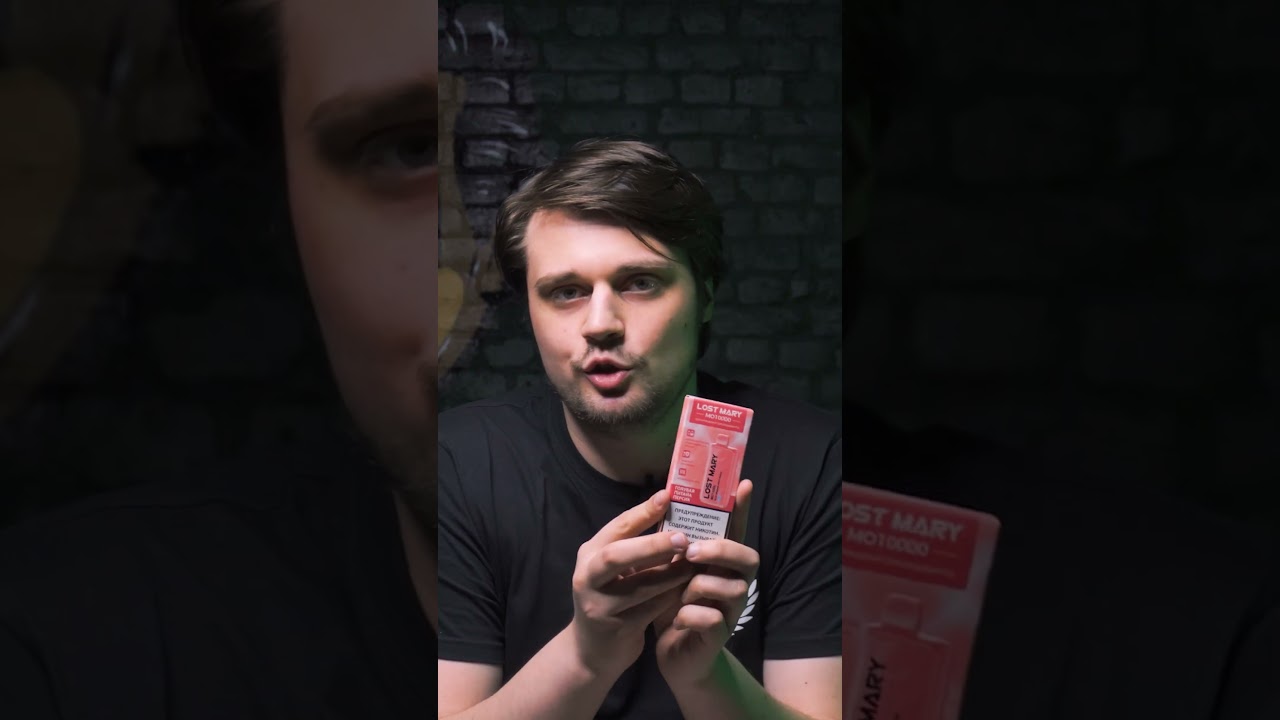 Ее выбрал Кологривый 