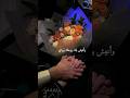 الفنانه سيلا في يديك انا سلمت روحي واعيش بك روحك بروحي