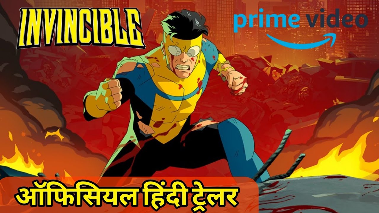 Invincible Season 2 Full Series HD Leaked In English, Hindi For