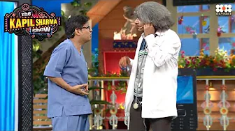 Dr Gulati ने मरीज़ के पेट में छोड़ा अपना Mobile Phone I The Kapil Sharma Show I Season1