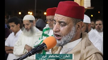 سورة الماعون برواية ورش عن نافع _ الشيخ مصطفى غريب