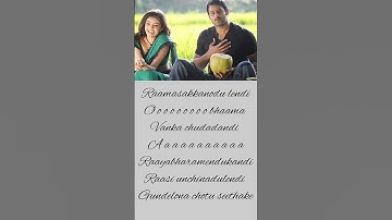 Thumbnail of Mr Prefect 💖 # Prabhas # Kajal Aggarwal # movie song # lyrics # dol dol dol song # trending song