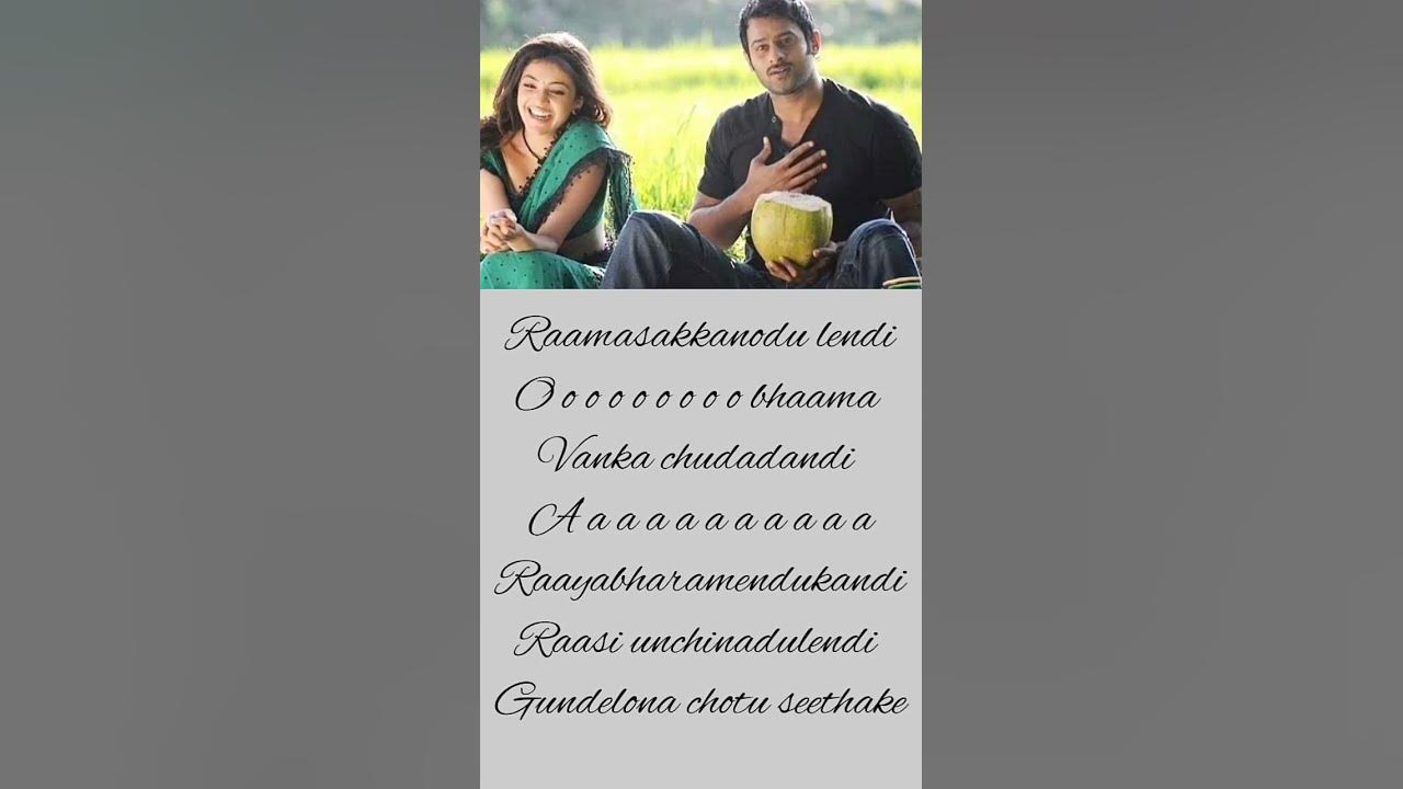 Mr Prefect 💖 # Prabhas # Kajal Aggarwal # movie song # lyrics # dol dol dol song # trending song