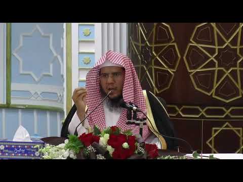 لماذا ح ر م الله سبحانه وتعالى قتل الهدهد الشيخ محمد فهد الفريح